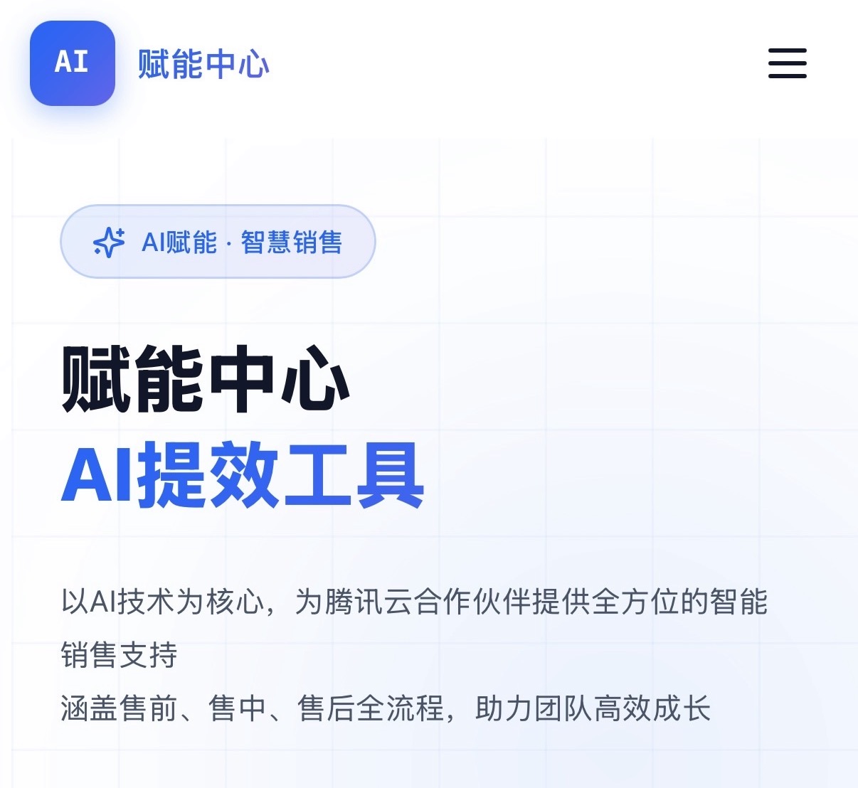 前端设计：规定优质优质前端设计规范